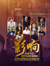 调教花核文章