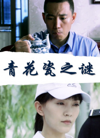 国产偷久久久精品专区
