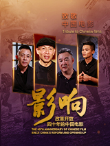 电视恋情系列3