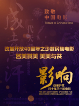 嘿咻视频免费网站