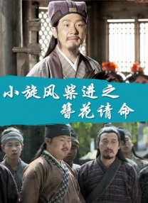 丝袜老师办公室里好紧好爽