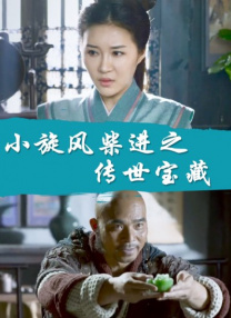亚洲国产日韩在线一区模特