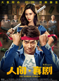 在线看免费观看韩国特黄一级
