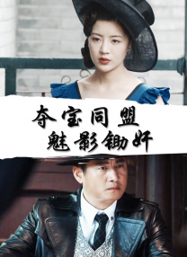 欧美激情一区二区三区在线