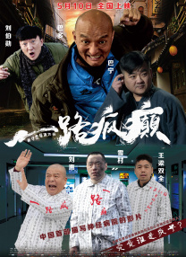 国产gay男男gaygaygv动漫