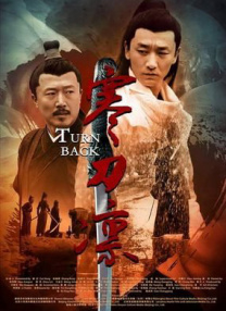 伺候女主作爱的奴视频vk