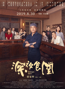 久草.com