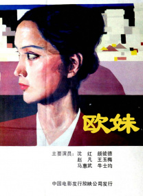 亚洲精品一区二区三区在