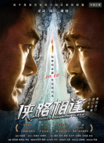 9ⅰ视频在线播放