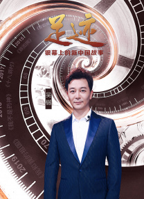 久操热
