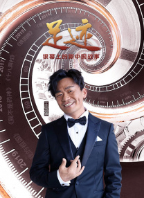 《蜜桃成熟时》李丽珍三部曲在线播放