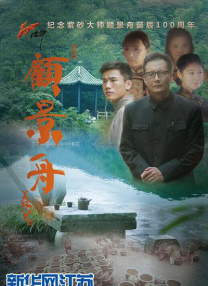 一级特黄性色生活片一区二区