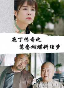 色综合一本到久久亚洲91