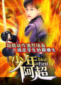 99在线精品国产不卡在线观看