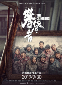 伊人免费视频网