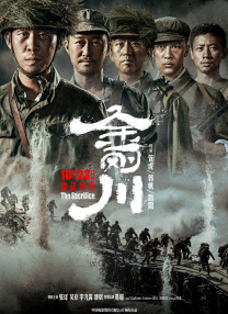 国产精品久久久久久久久99热
