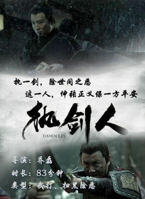 丁香六月狠狠激情综合基地