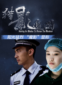 欧美中文字幕在线播放