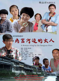 狼人av在线