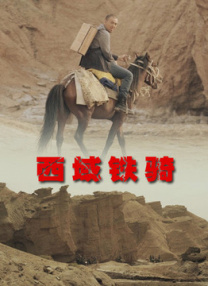 对你对我