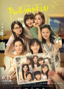 欧美色小说