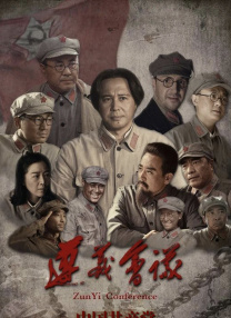 奇米影视第四色首页