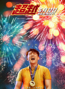 淫语视频