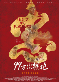 越南av