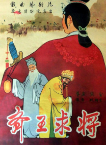 日本老师扒裙子打屁股网站