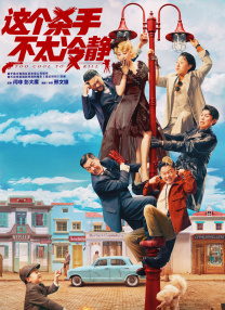 如如影视剧经典网