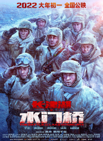 女作家的私生活