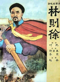狠狠色婷婷综合天天久久丁香