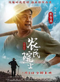 日本一本在线播放
