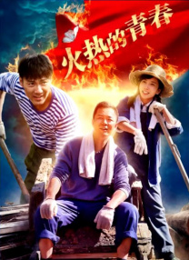 好看华人华人经典play