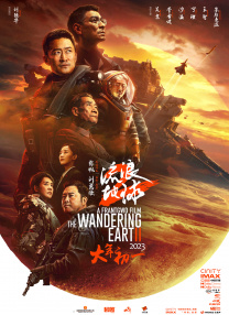 仪式：我帮你成为男人