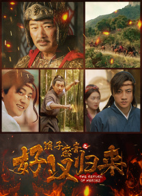 曰批免费视频播放在线看片一