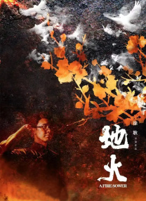 驾驭美妻子