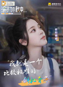 国产一级爱c片免费观看