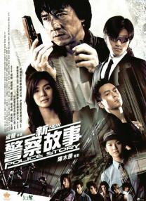 福利视频在线观看完整版