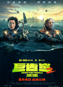 ai换脸女明星被躁在线观看