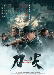 亲吻呻吟打开双腿做受视频
