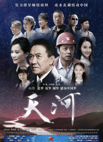 综合涩