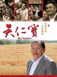 一区二区三区网站