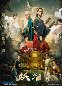 亚洲欧美精品日韩欧美