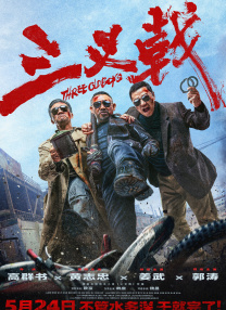 青青草视频中文字幕