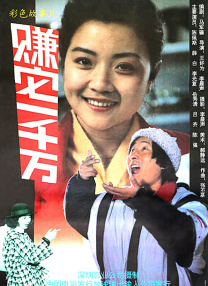 五月婷婷狠狠干