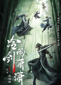 伊人福利在线