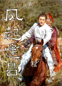 中文字幕免费视频精品一