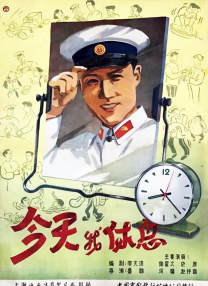 五月婷婷深爱五月
