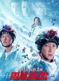 欧美性视频一区二区三区